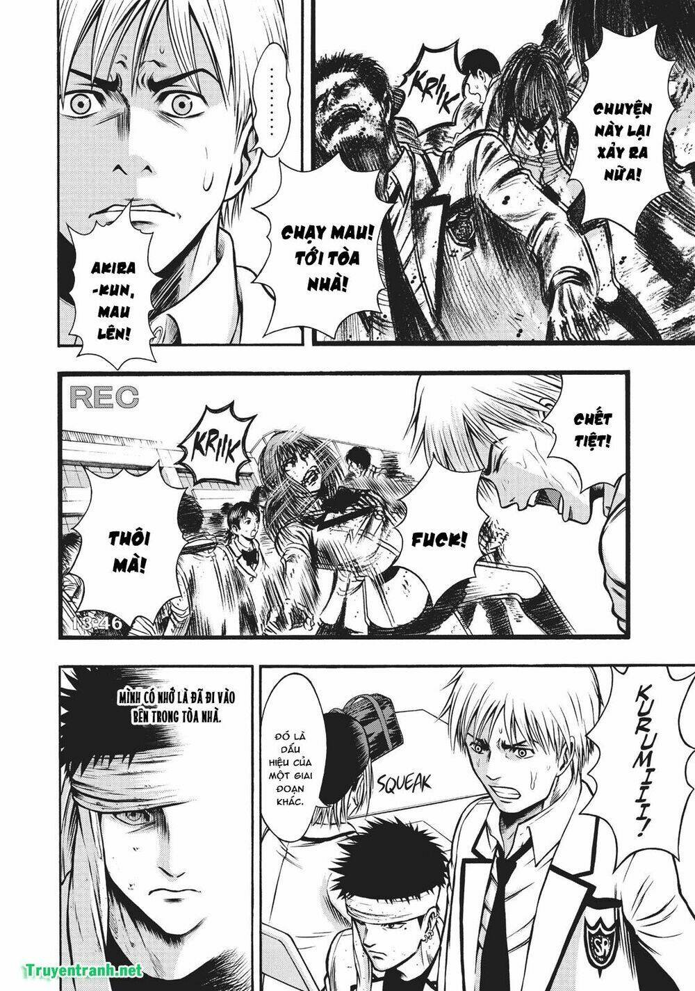 Igai - The Play Dead/Alive: Chapter 6.2