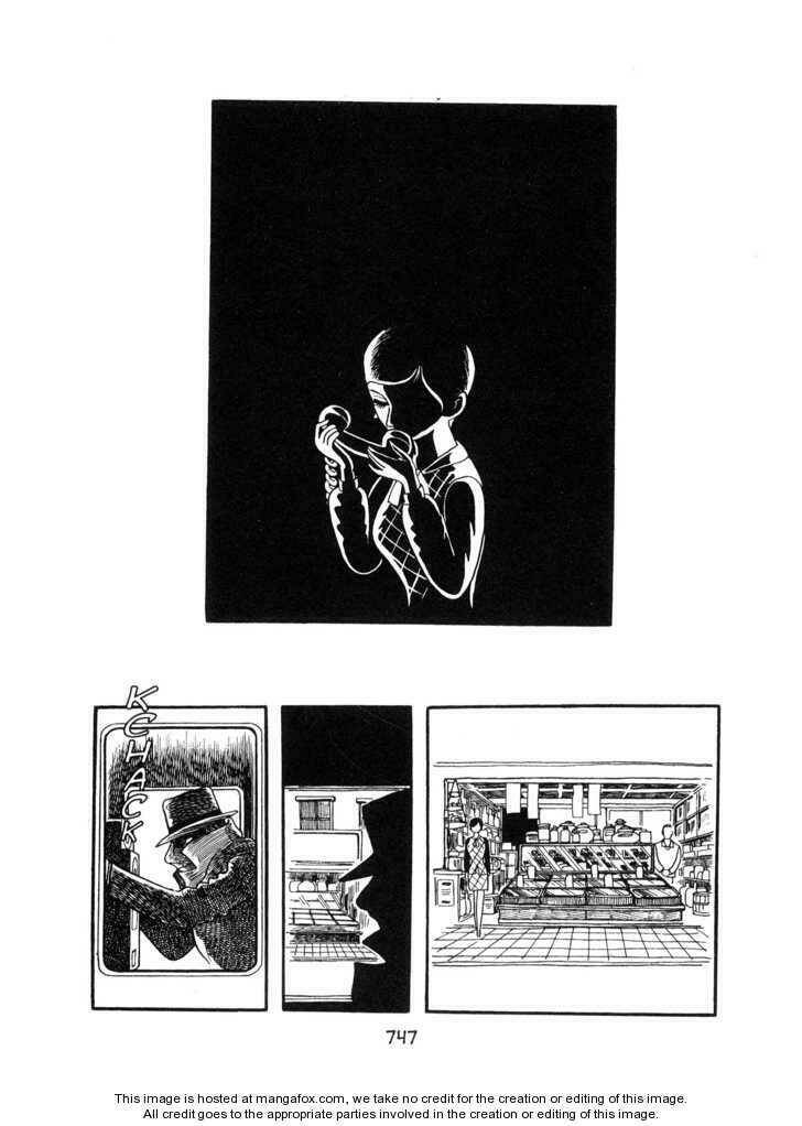 Ode To Kirihito: Chapter 18