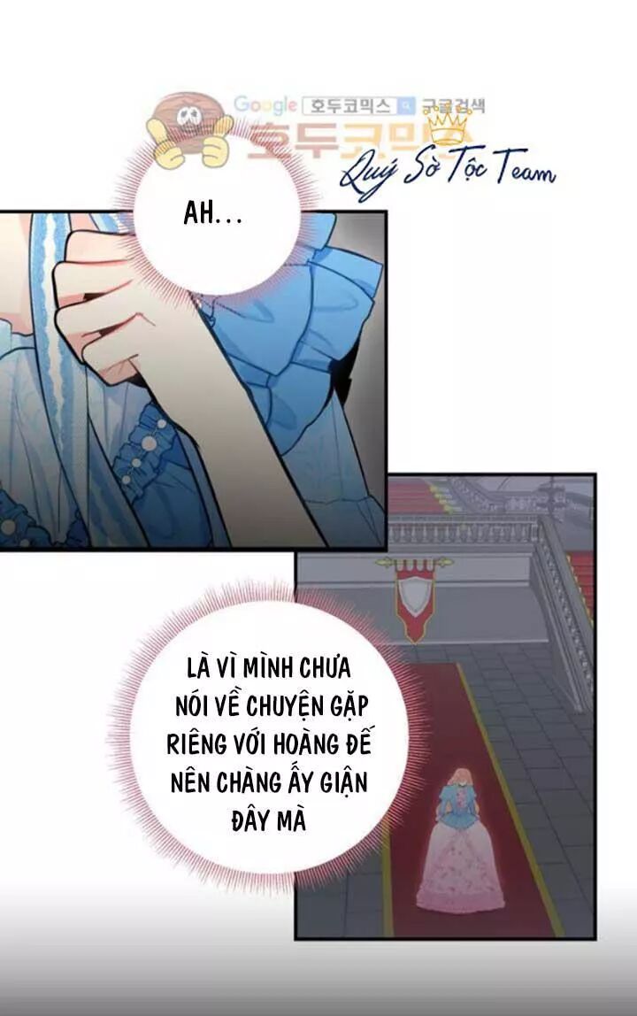 Tồn Tại Với Tư Cách Là Vợ Của Nam Chính: Chapter 75: Hiểu lầm to