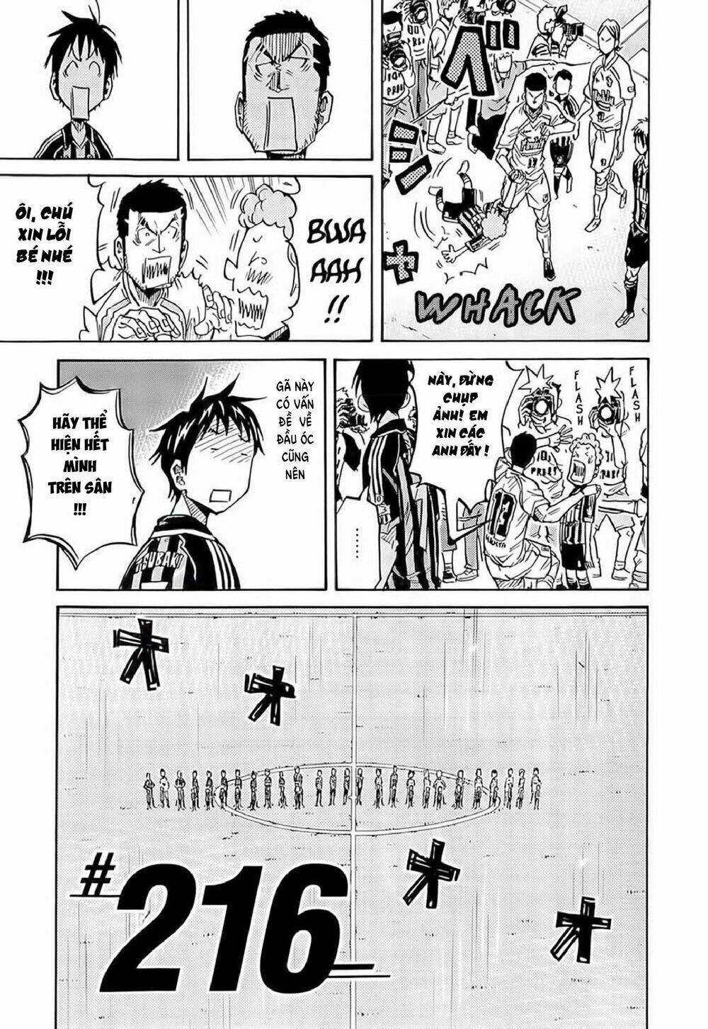 Giant Killing: Chapter 216