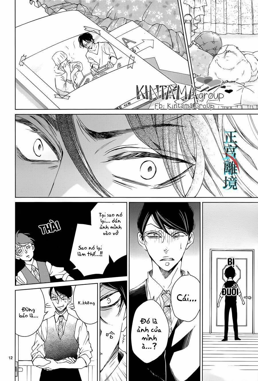 Cuộc Tình Cà Rốt: Chapter 3