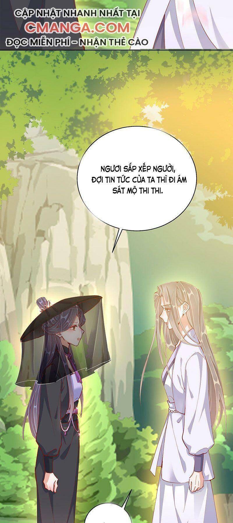 Công Lược Trưởng Thành Của Vương Phi: Chapter 43