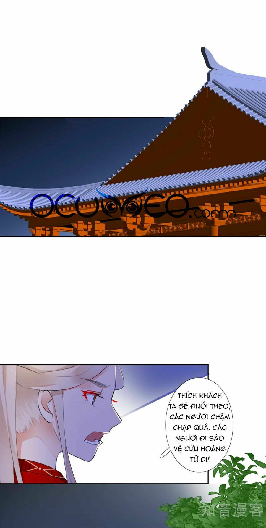 Yển Sư Yêu Hậu: Chapter 9