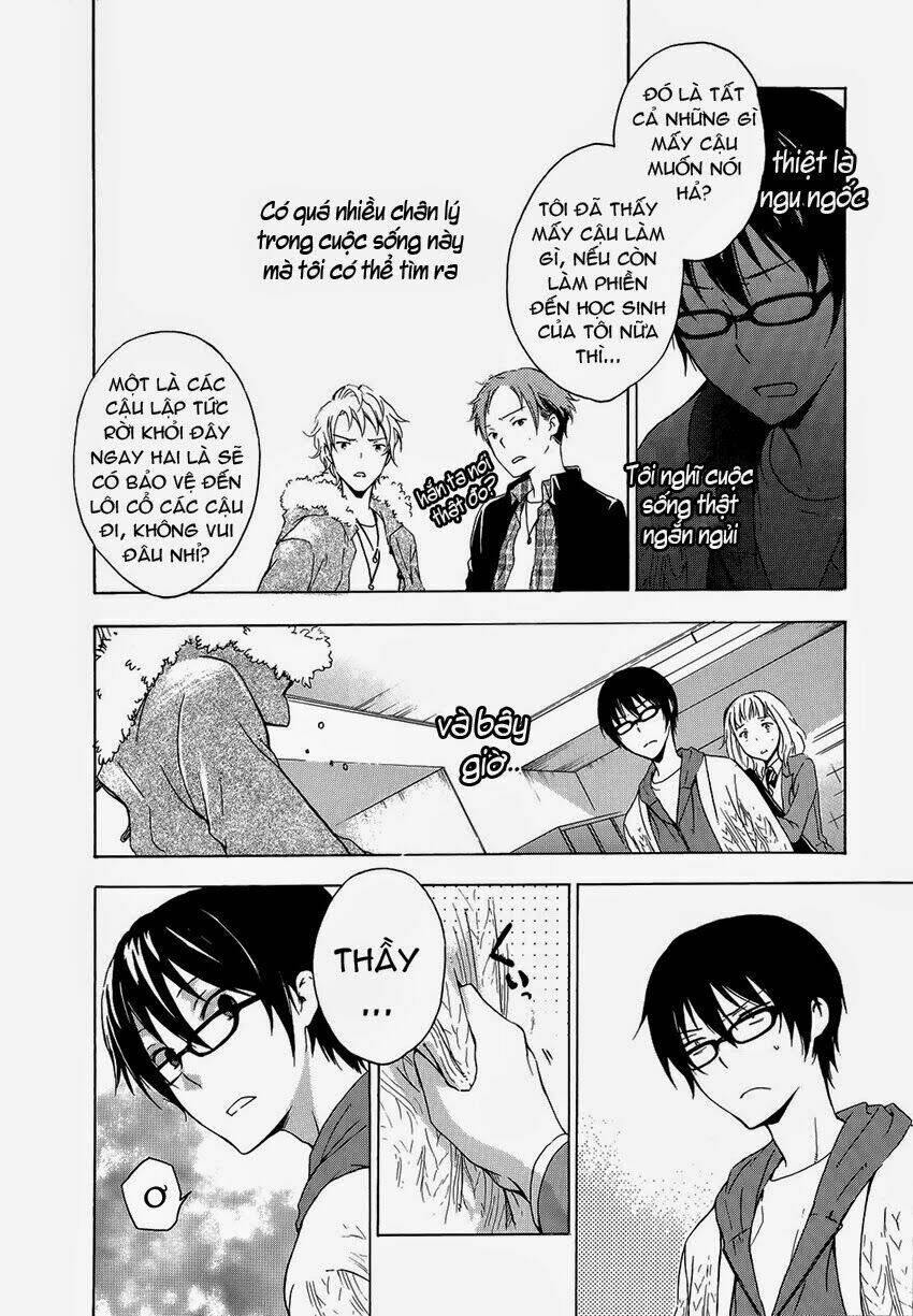 A Method To Make The Gentle World: Chapter 6