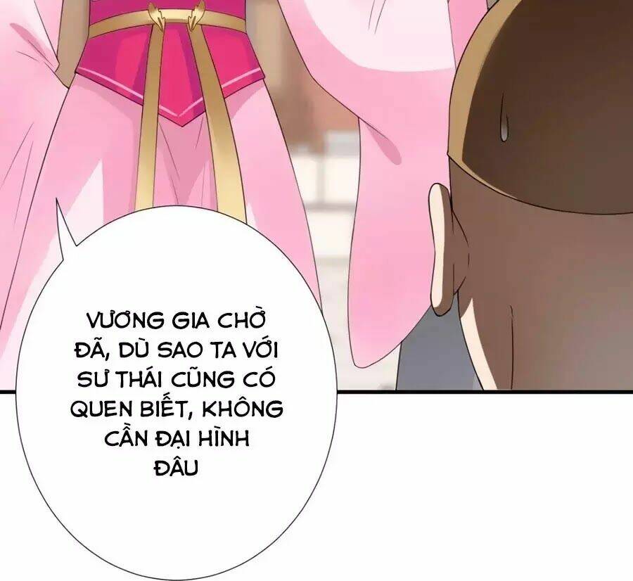 Vương Phi Có Chút Nghịch Ngợm: Chapter 33