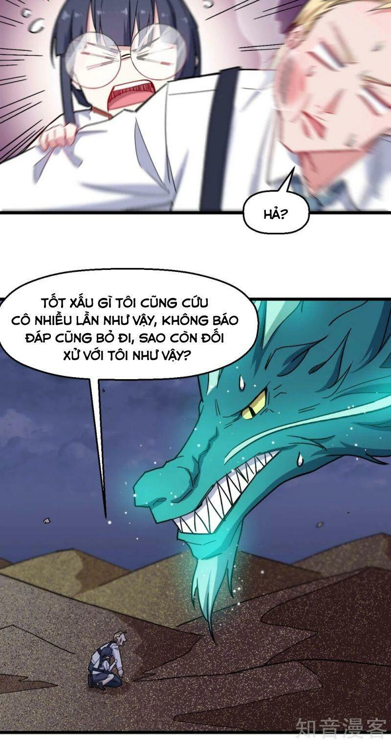 Vườn Trường Cuồng Sư Hệ Thống: Chapter 179