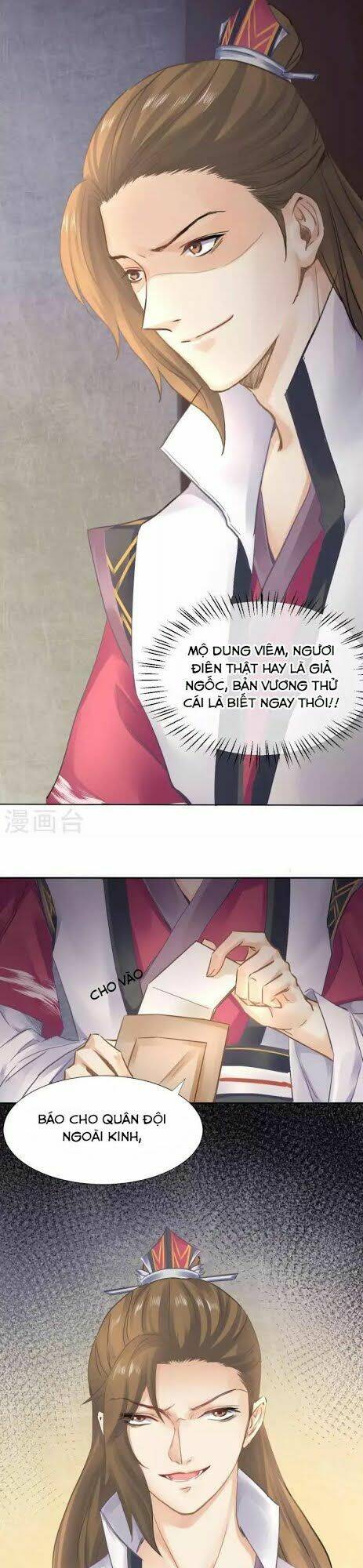 Thiếu Nữ Sấm Sét: Chapter 30