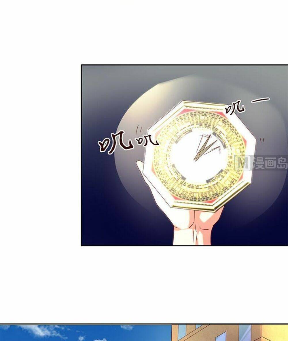 Tiêu Tiền Ở Thế Giới Khác: Chapter 41