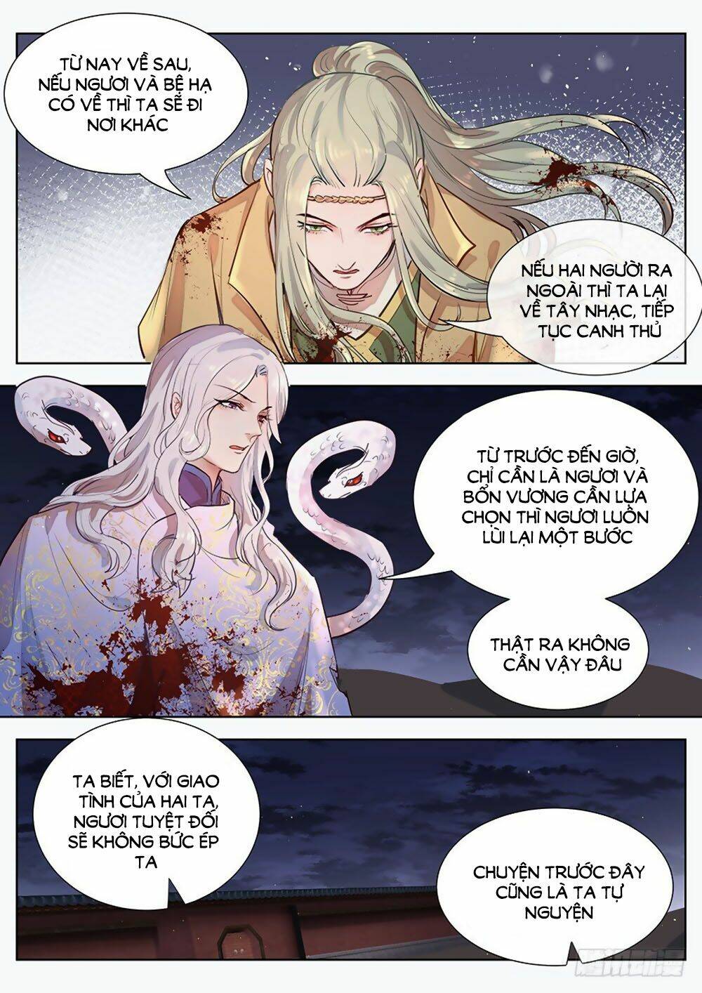 Luôn Có Yêu Quái: Chapter 300