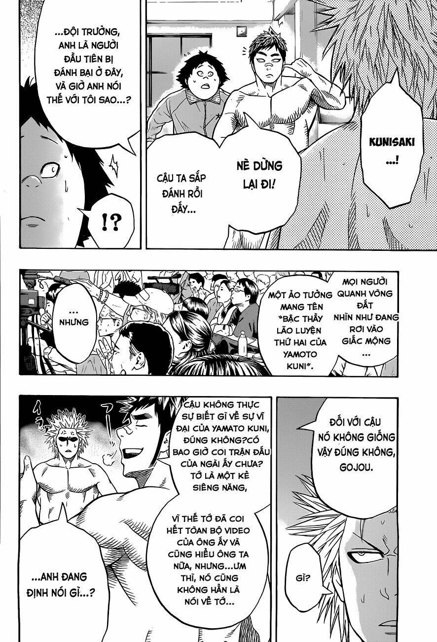 Hinomaru Zumou: Chapter 25