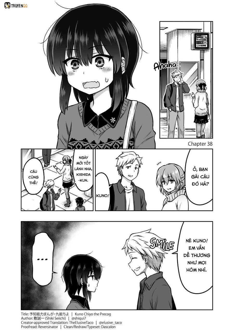 Yochinouryoku Manga - Kuno Chiyo: Chapter 38