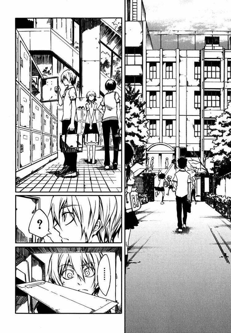 Tasogare Otome X Amnesia: Chapter 4