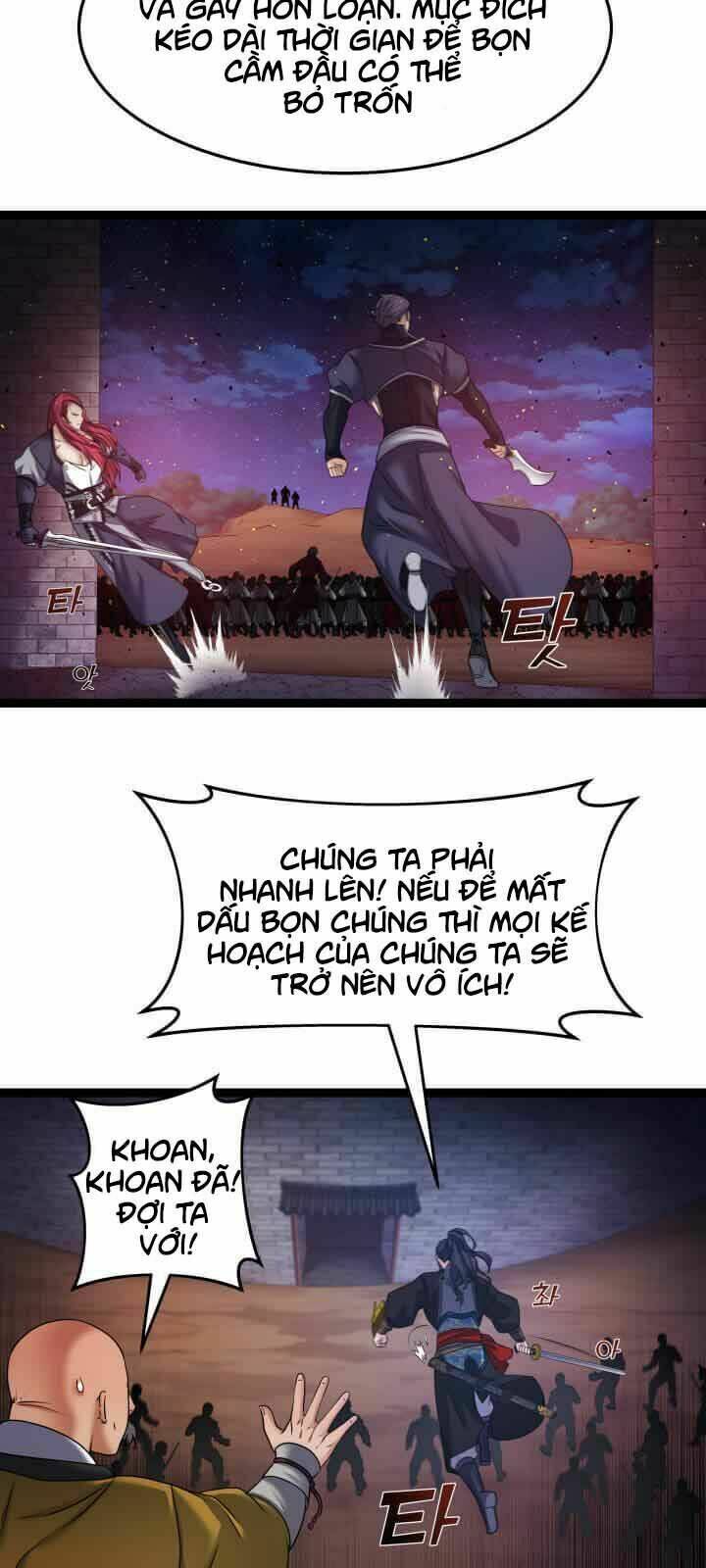 Lôi Thần Chuyển Sinh: Chapter 23