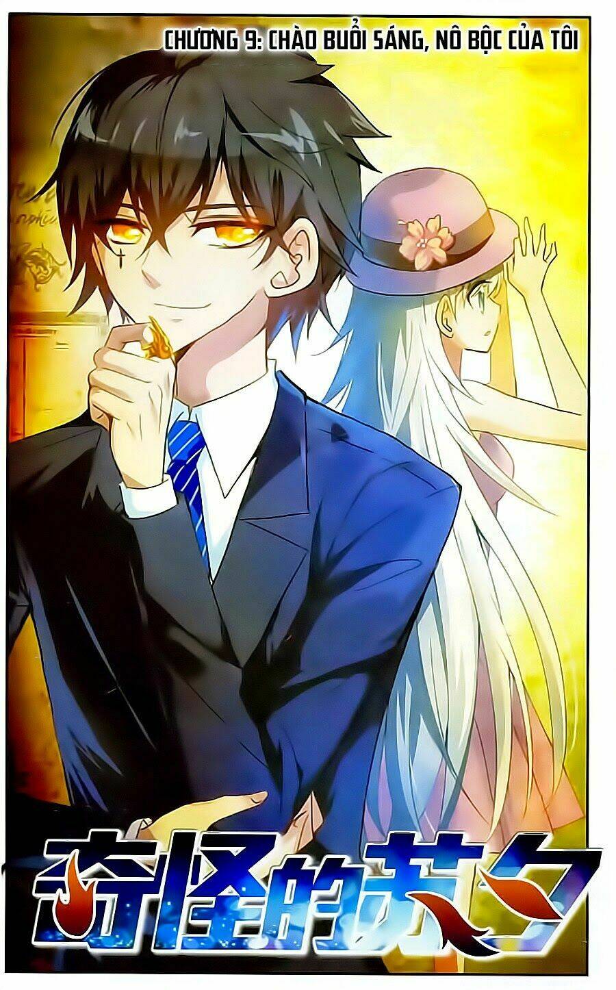 Tô Tịch Kỳ Quái: Chapter 9