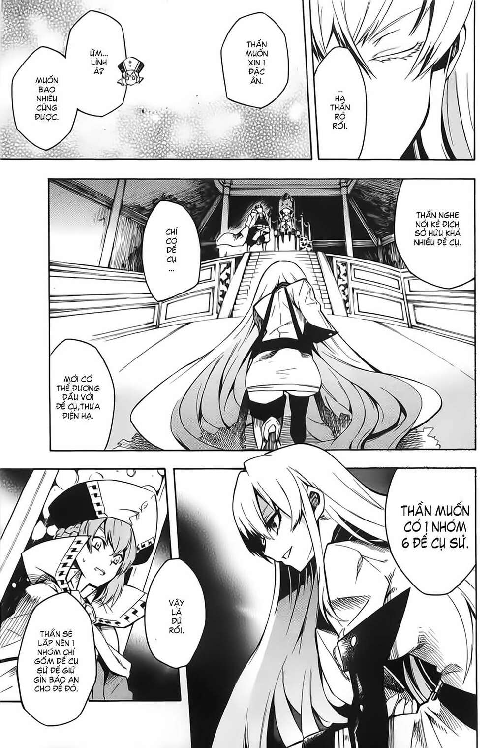 Akame Ga Kiru: Chapter 10