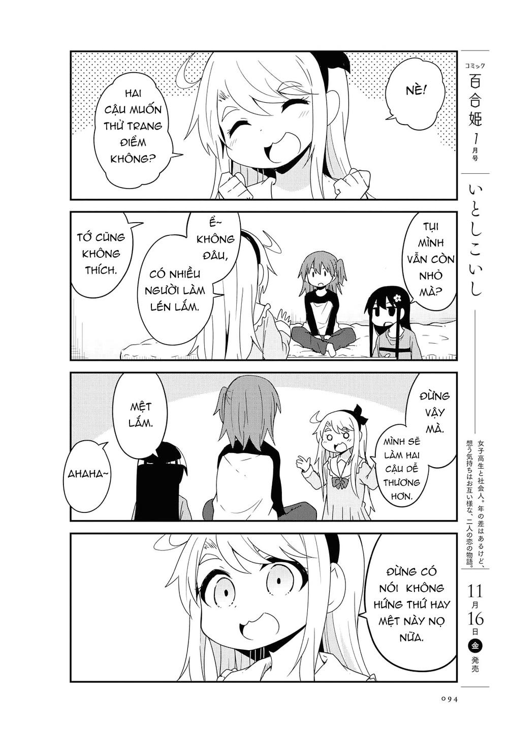 Watashi Ni Tenshi Ga Maiorita: Chapter 40