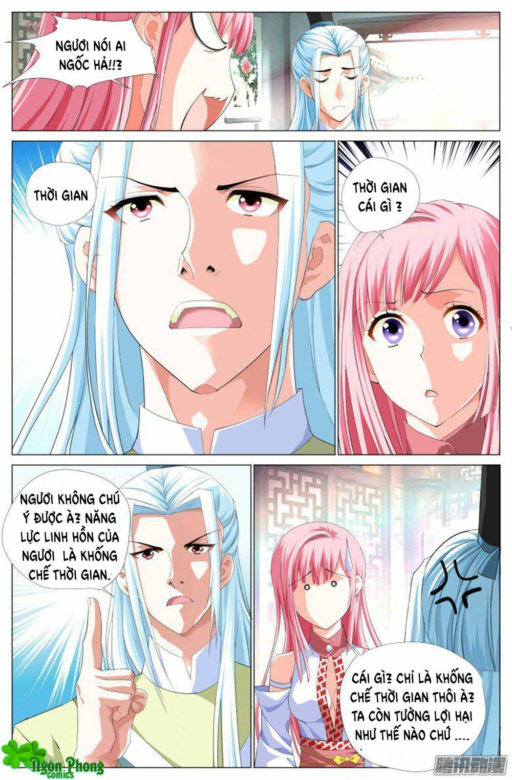 Lưu Quang Ký: Chapter 26