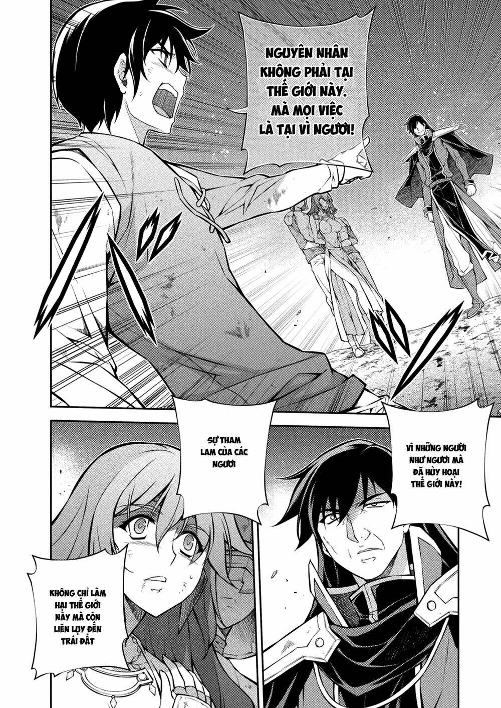 Freezing: Chapter 214