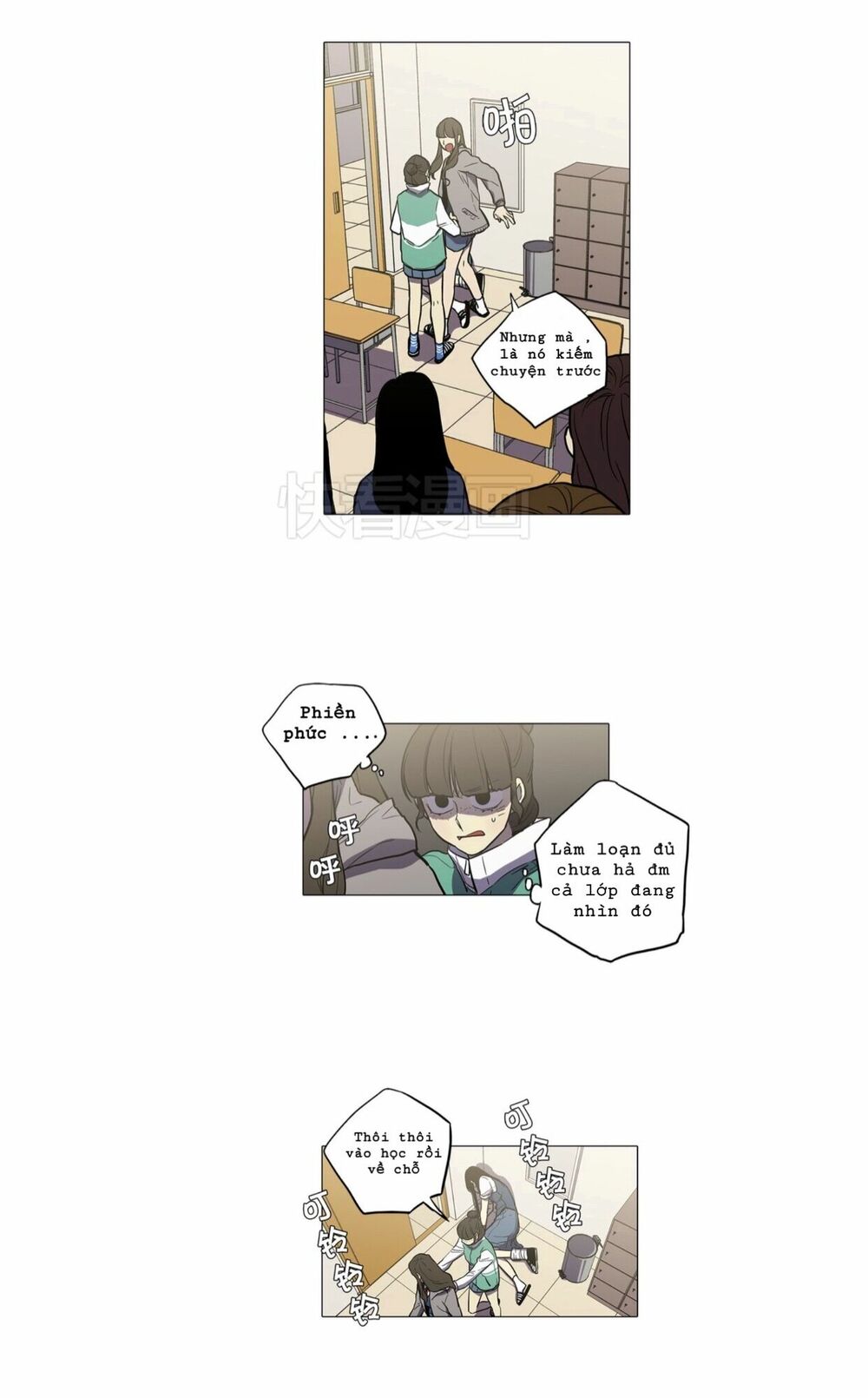 Xin Đừng Cắn Em: Chapter 25