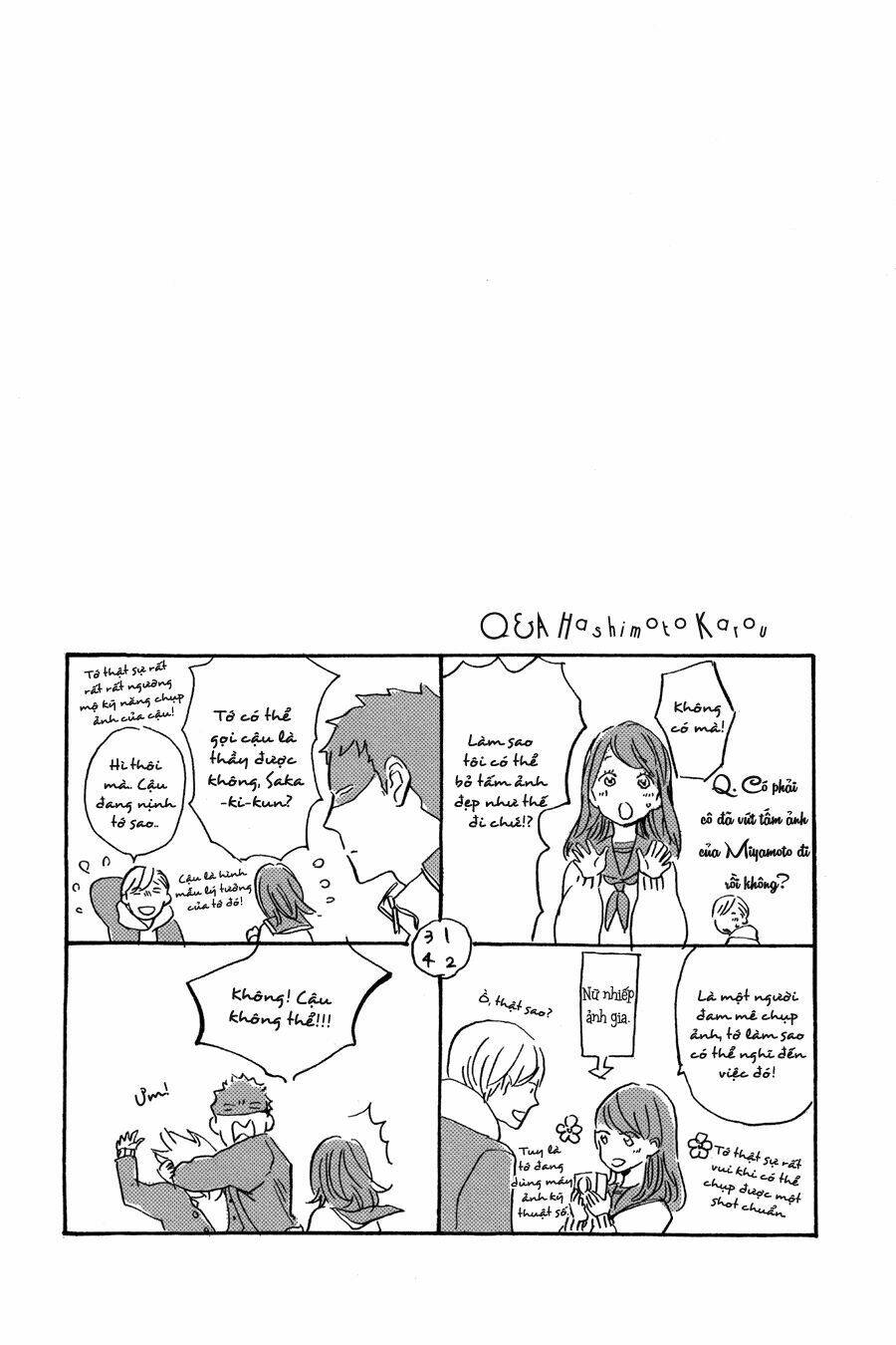 Kurayami Ni Strobe: Chapter 6