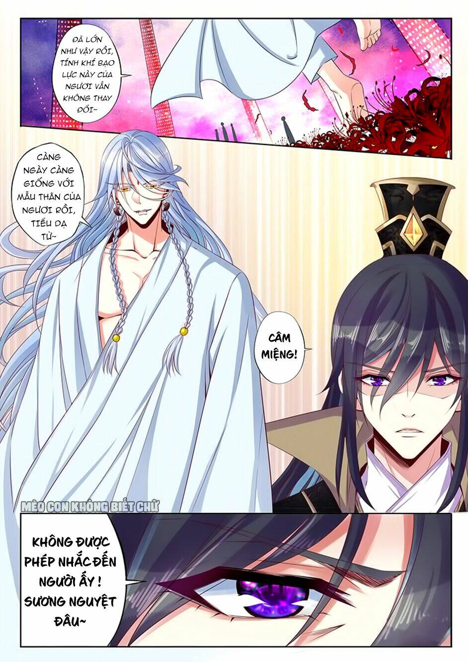 Dạ Ma Lục: Chapter 36