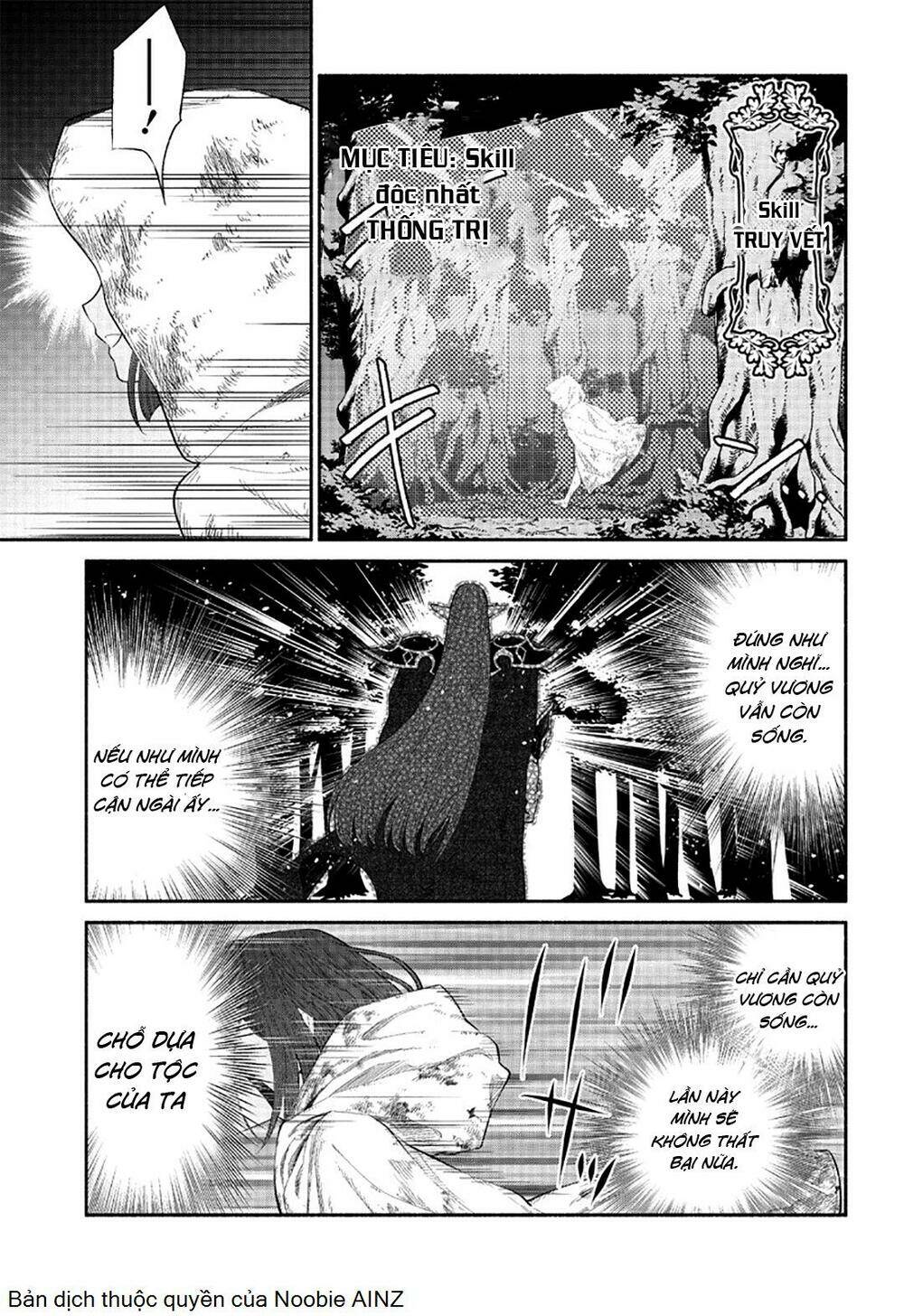 Tensei Goblin Dakedo Shitsumon Aru?: Chapter 6