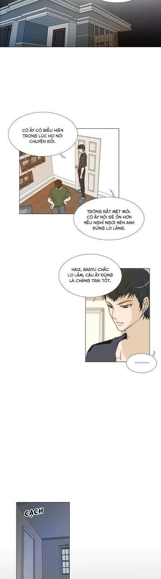 Không Thể Chạm Vào Anh: Chapter 110