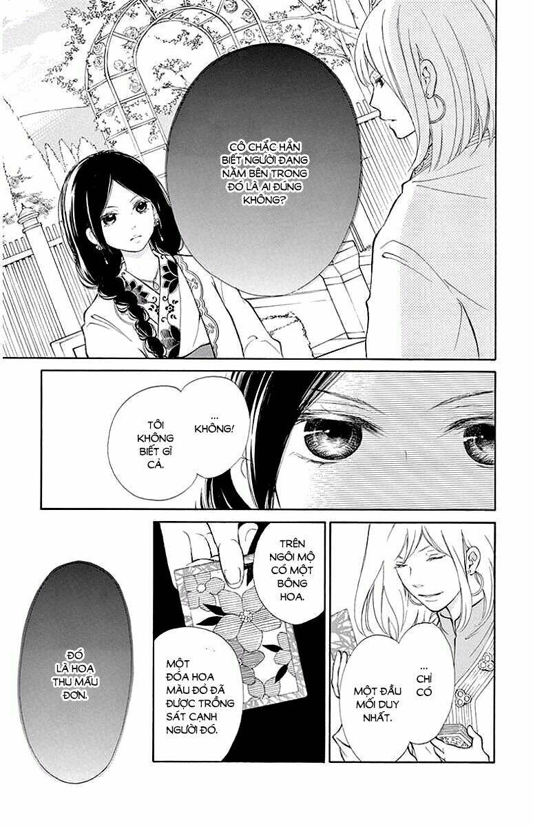 Kagehime No Konrei: Chapter 3