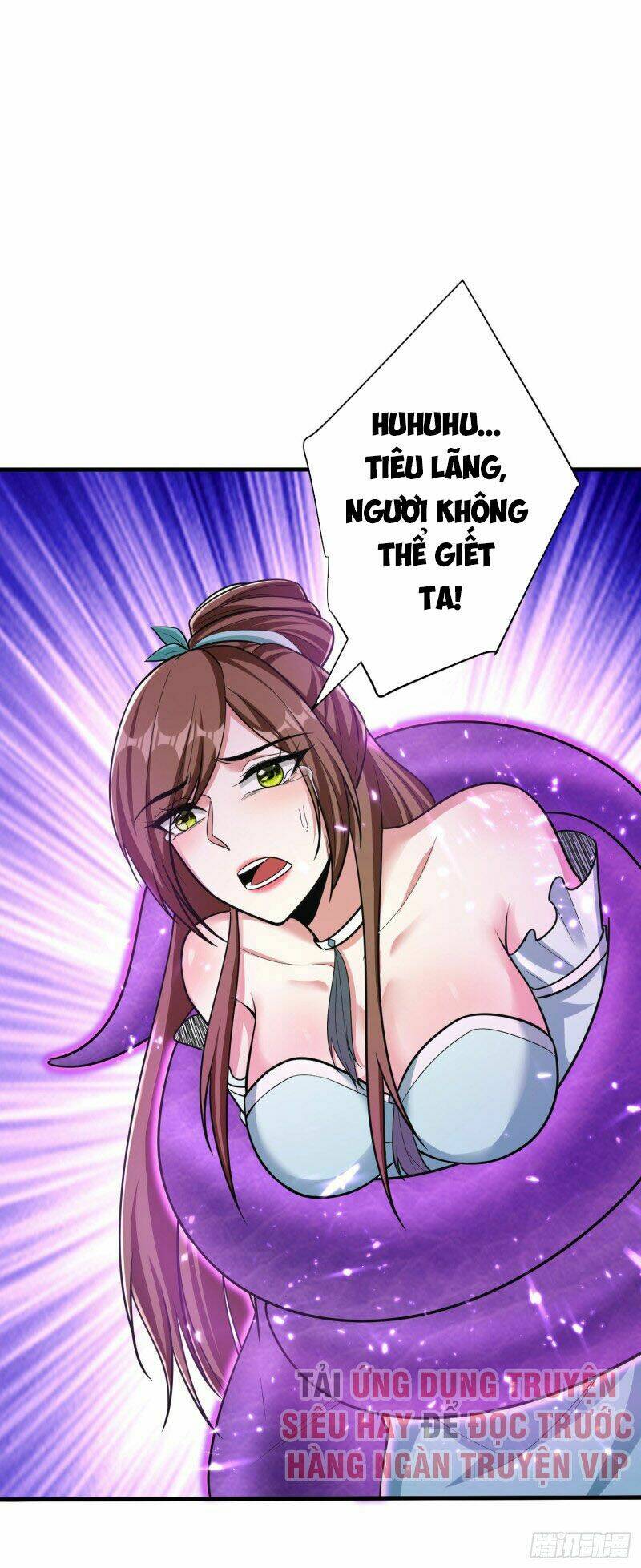 Yêu Giả Vi Vương: Chapter 159