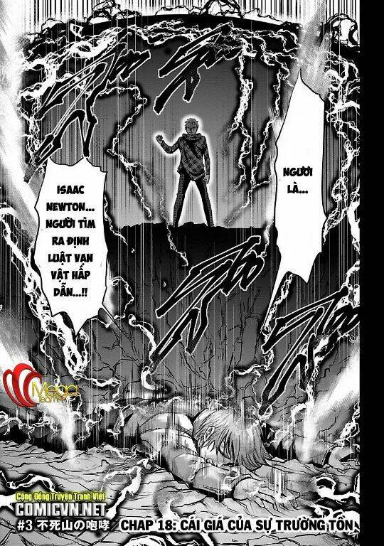 Choujin Sensen: Chapter 18