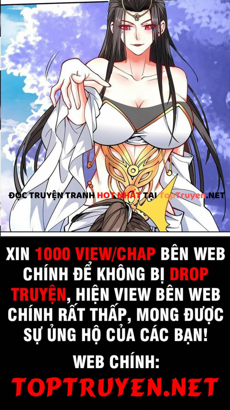 Tôi Phá Vỡ Hào Quang Của Nhân Vật Chính: Chapter 26