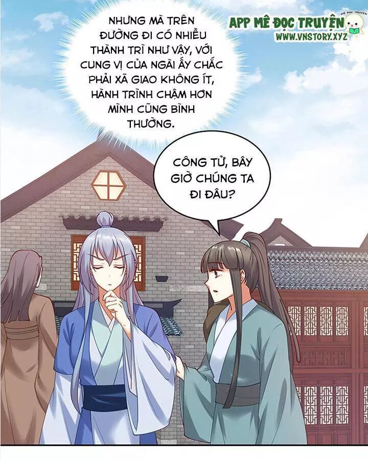 Đô đốc đại nhân sủng thê kí: Chapter 88: Cuối cùng cũng tìm được ngài rồi