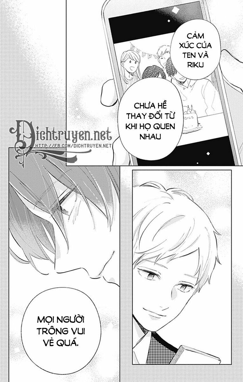 Cảm Xúc Ngọt Ngào: Chapter 62