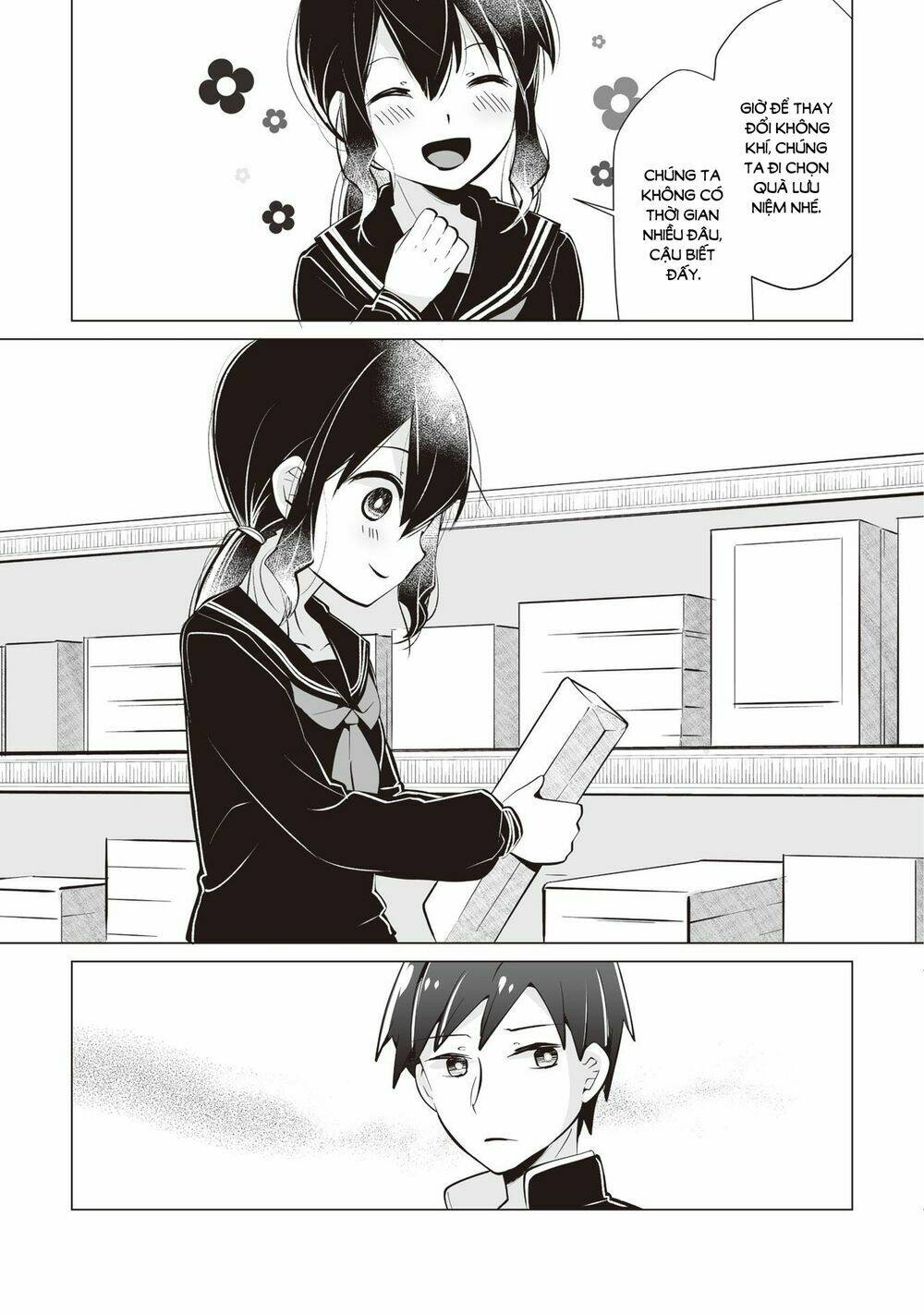 Tonari No Seki No Satou-San: Chapter 13