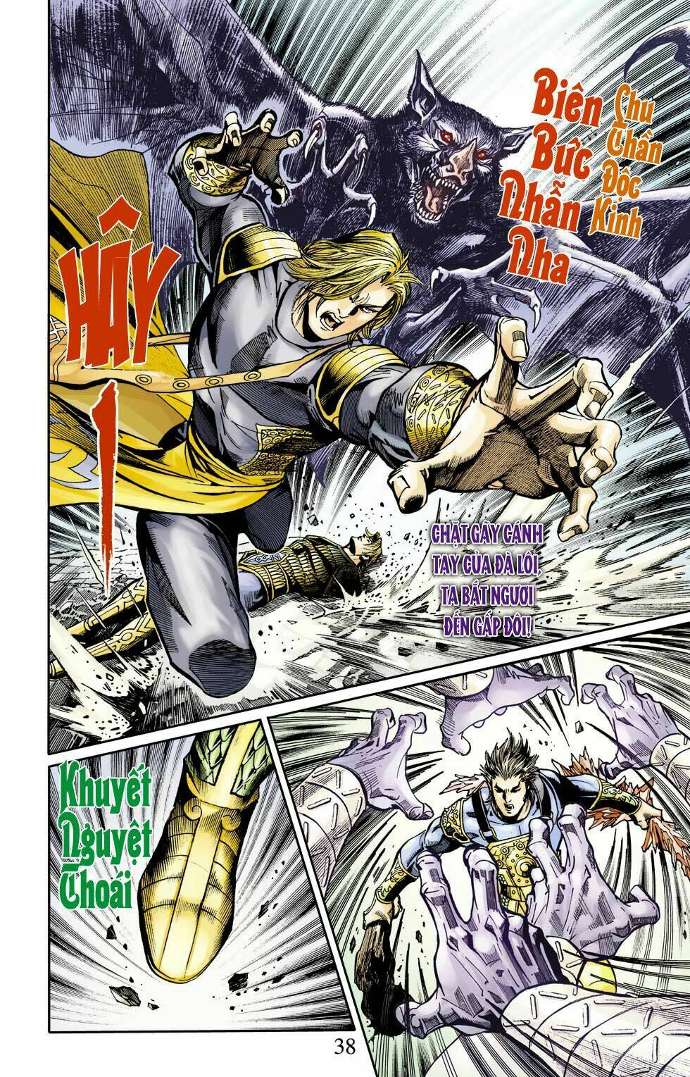 Thiên Tử Truyền Kỳ 6 - Hồng Vũ Đại Đế: Chapter 35