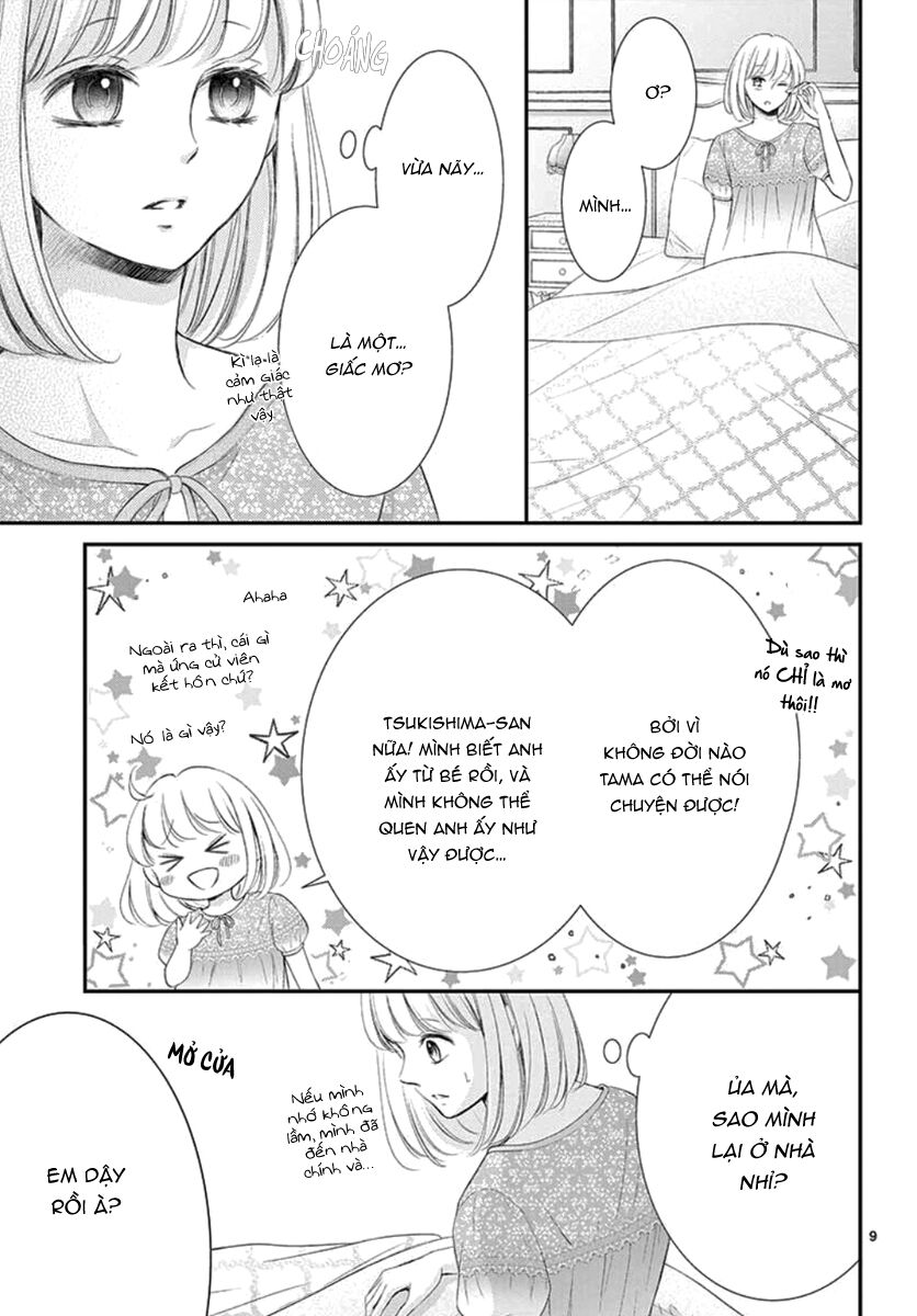 Yoru No Yomeiri: Chapter 15