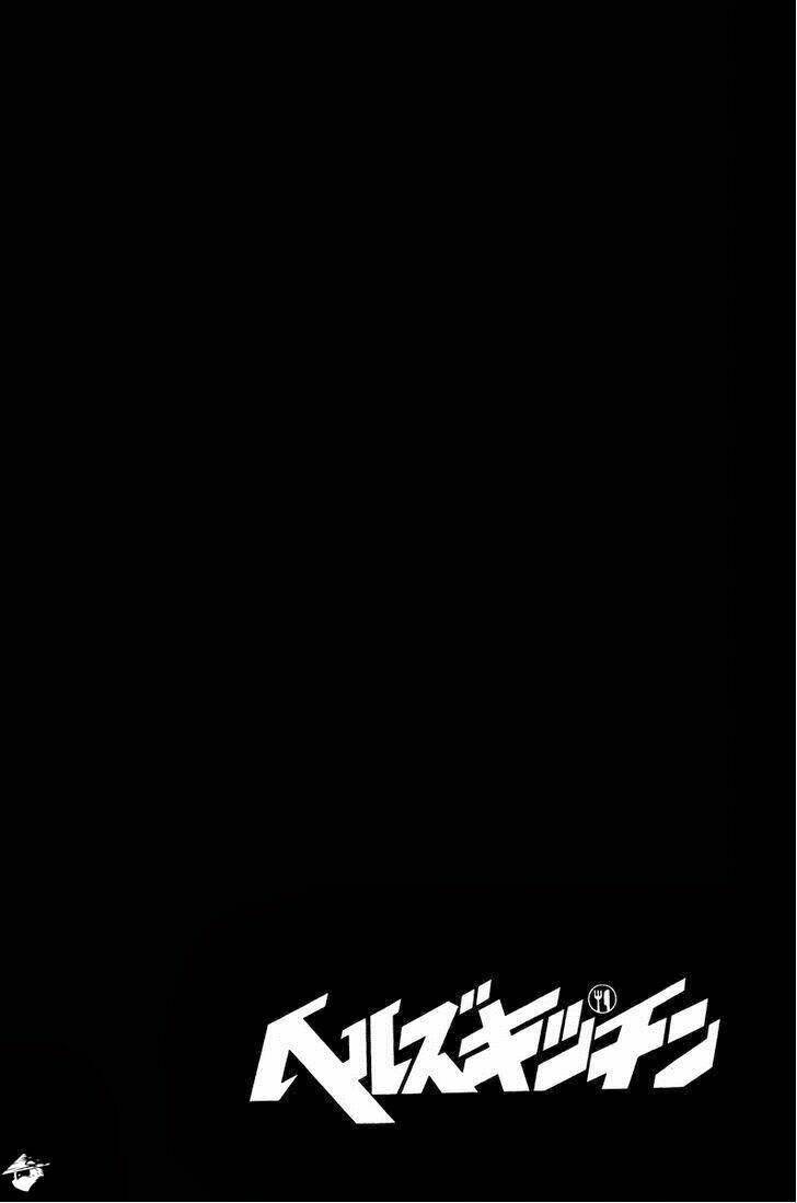 Hell\’s Kitchen: Chapter 23