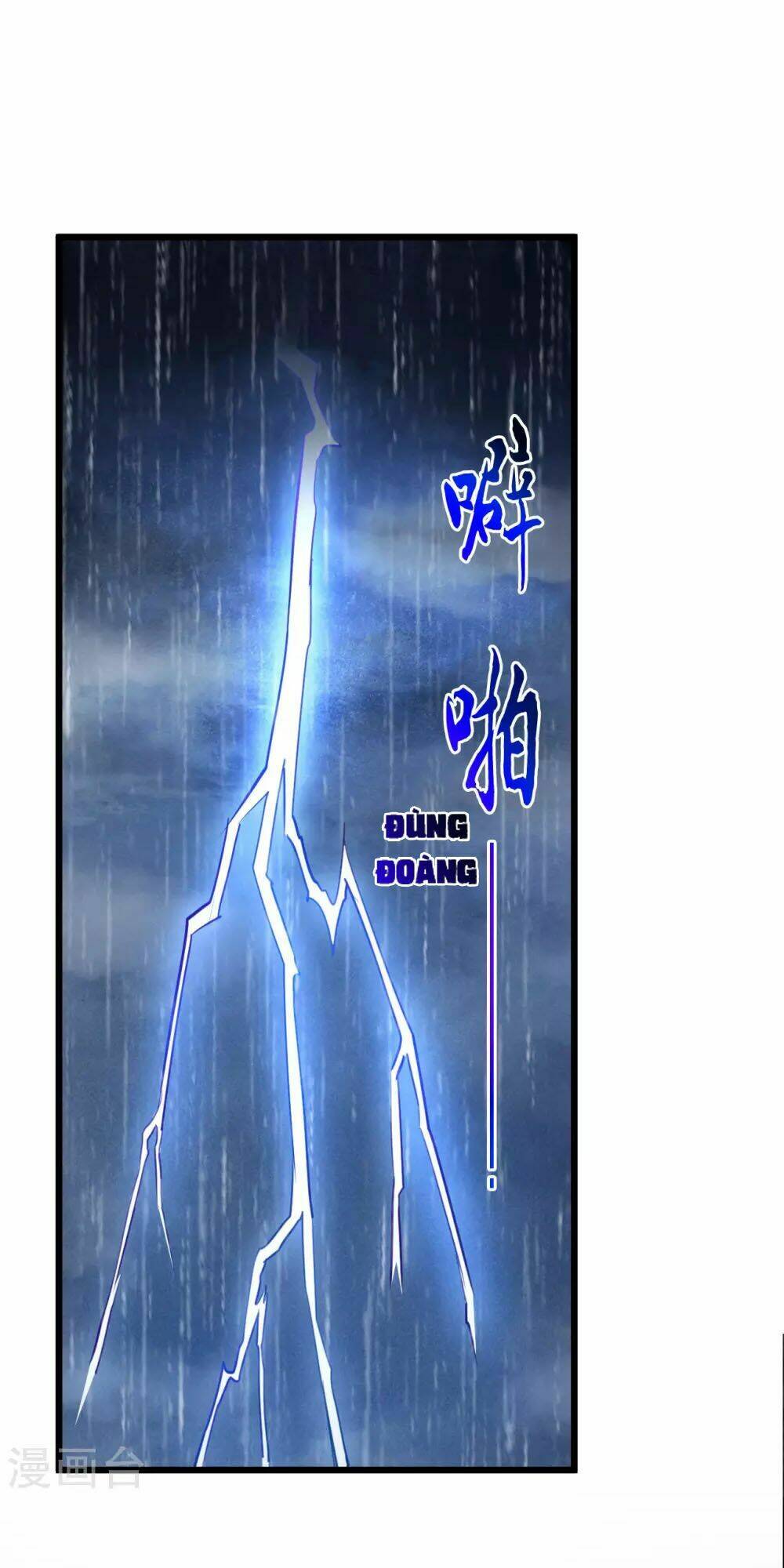 Thái Bình Khách Trạm: Chapter 1