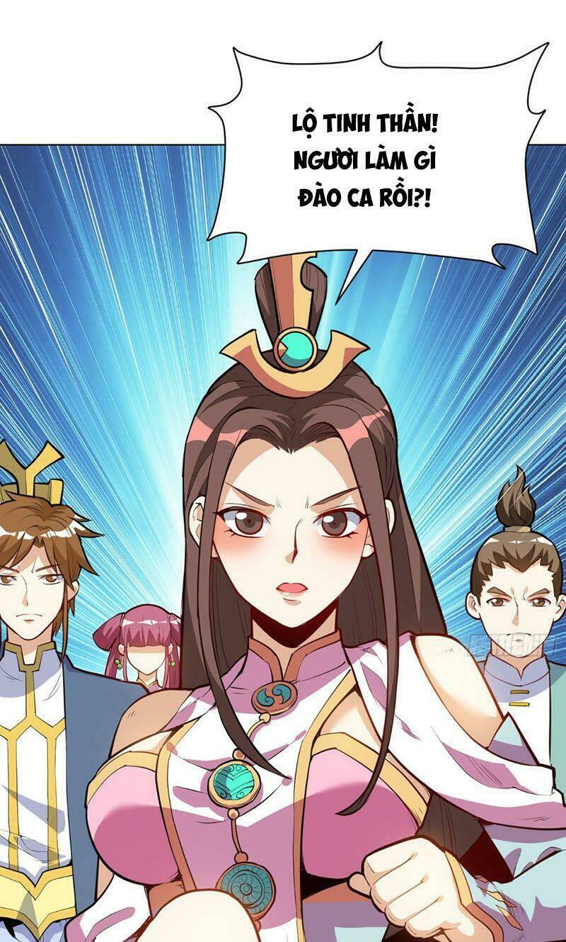 Thần Võ Đế Tôn: Chapter 31