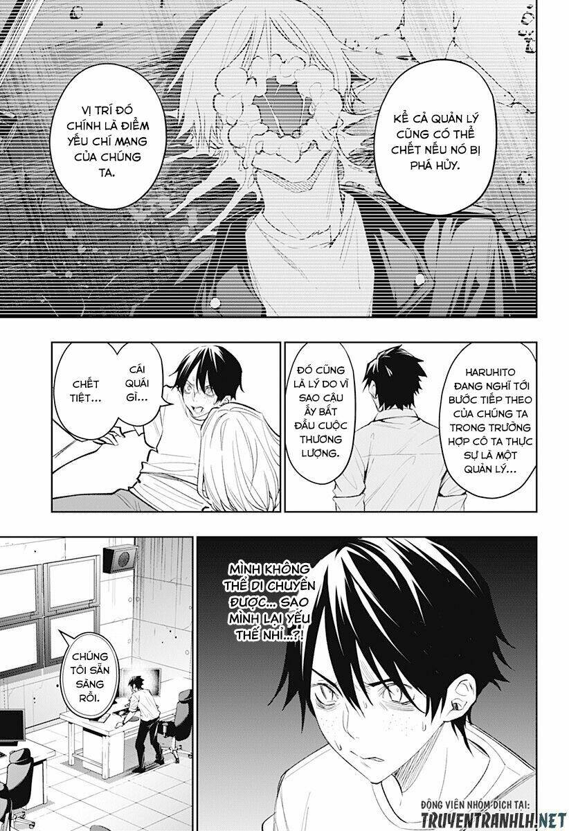 Koi Goku No Toshi: Chapter 13