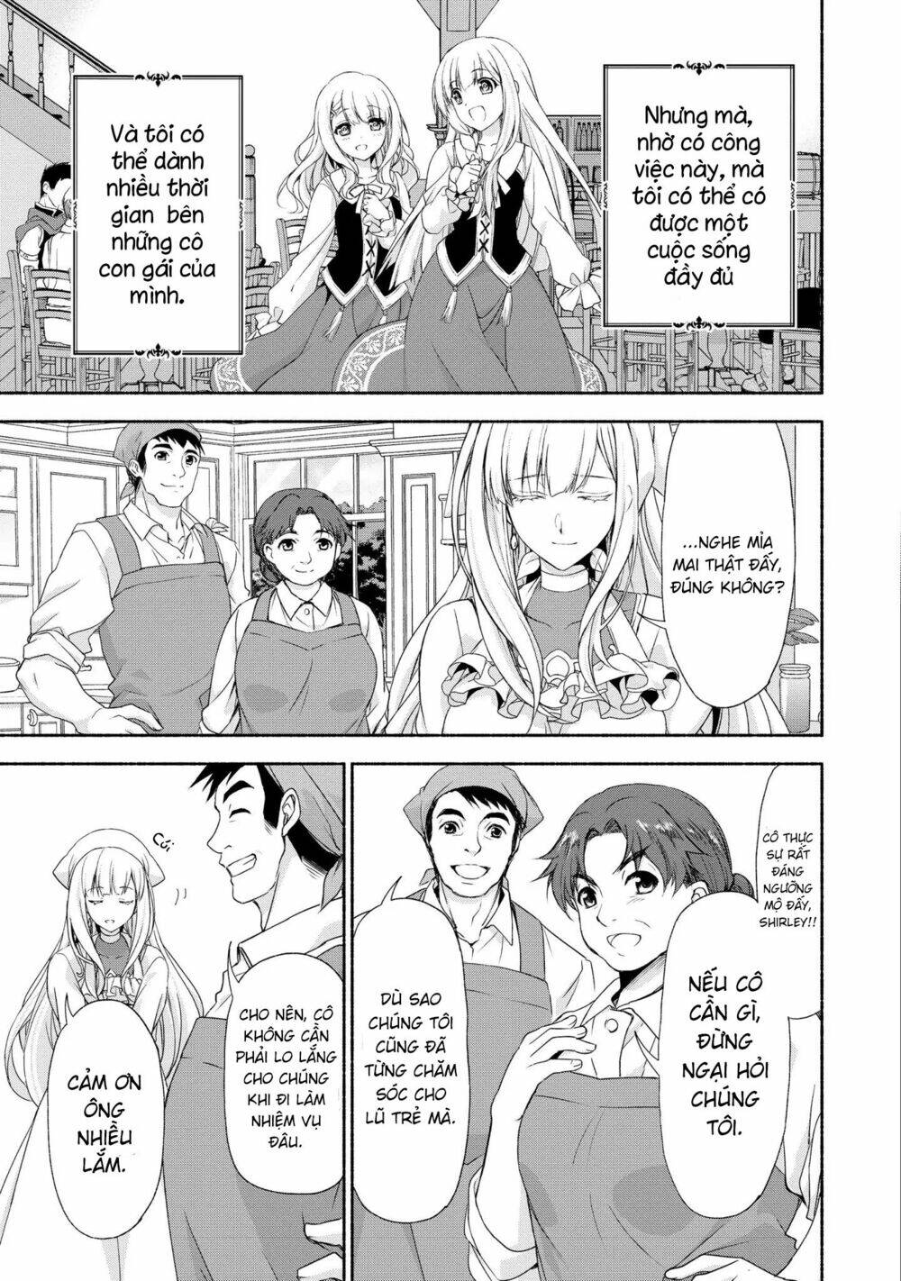 Even Though I\’m A Former Noble And A Single Mother, My Daughters Are Too Cute And Working As An Adve: Chapter 1
