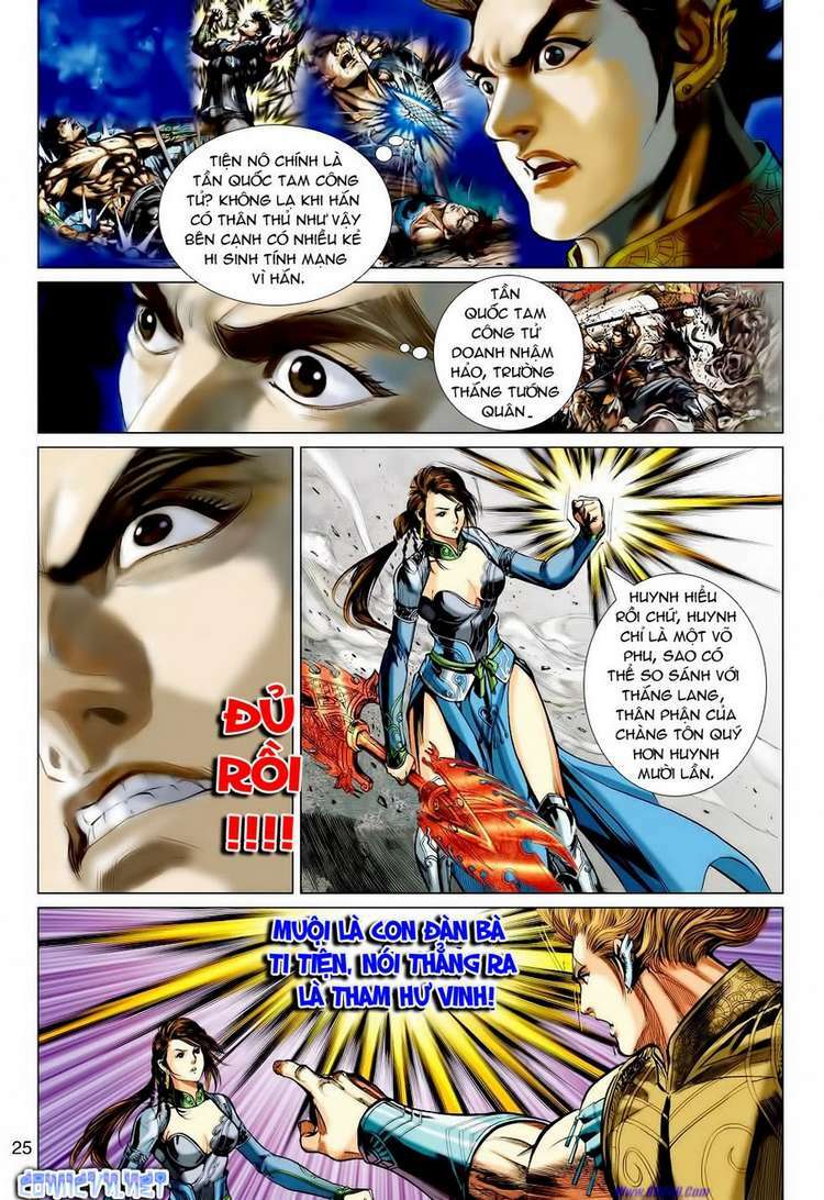 Xuân Thu Chiến Hùng: Chapter 52