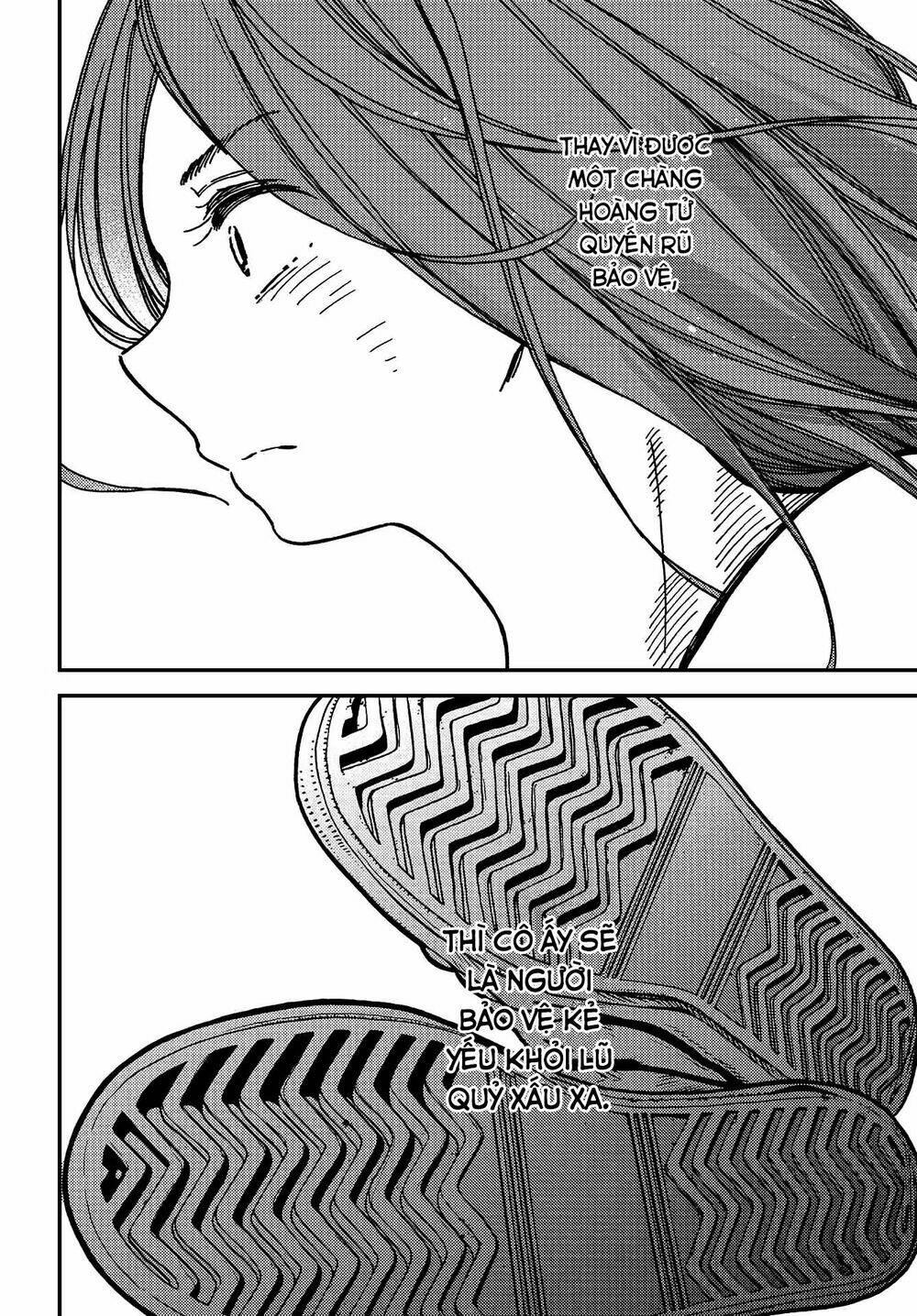 Kakushigoto - Secrets: Chapter 7