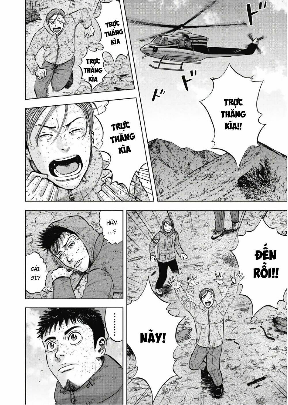 Monkey Peak - Đỉnh Núi Khỉ: Chapter 62
