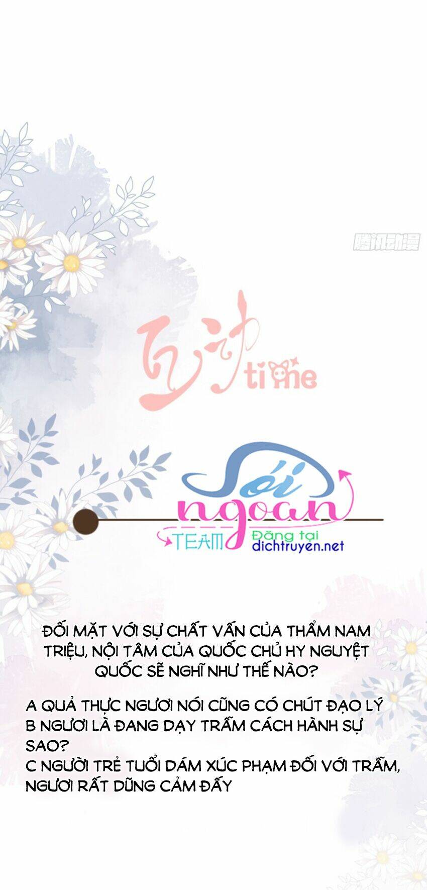 Tang Lạc Túy Tại Nam Phong Lý: Chapter 85