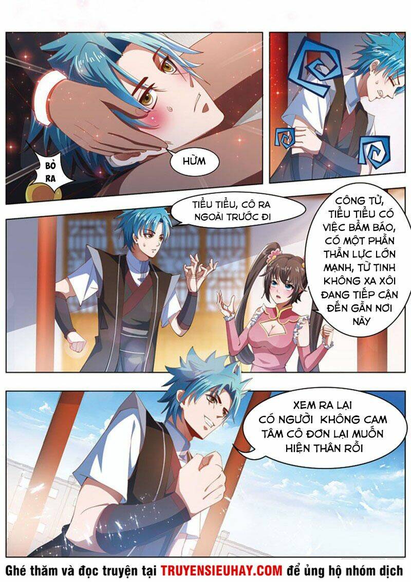 Vạn Giới Thần Chủ: Chapter 223