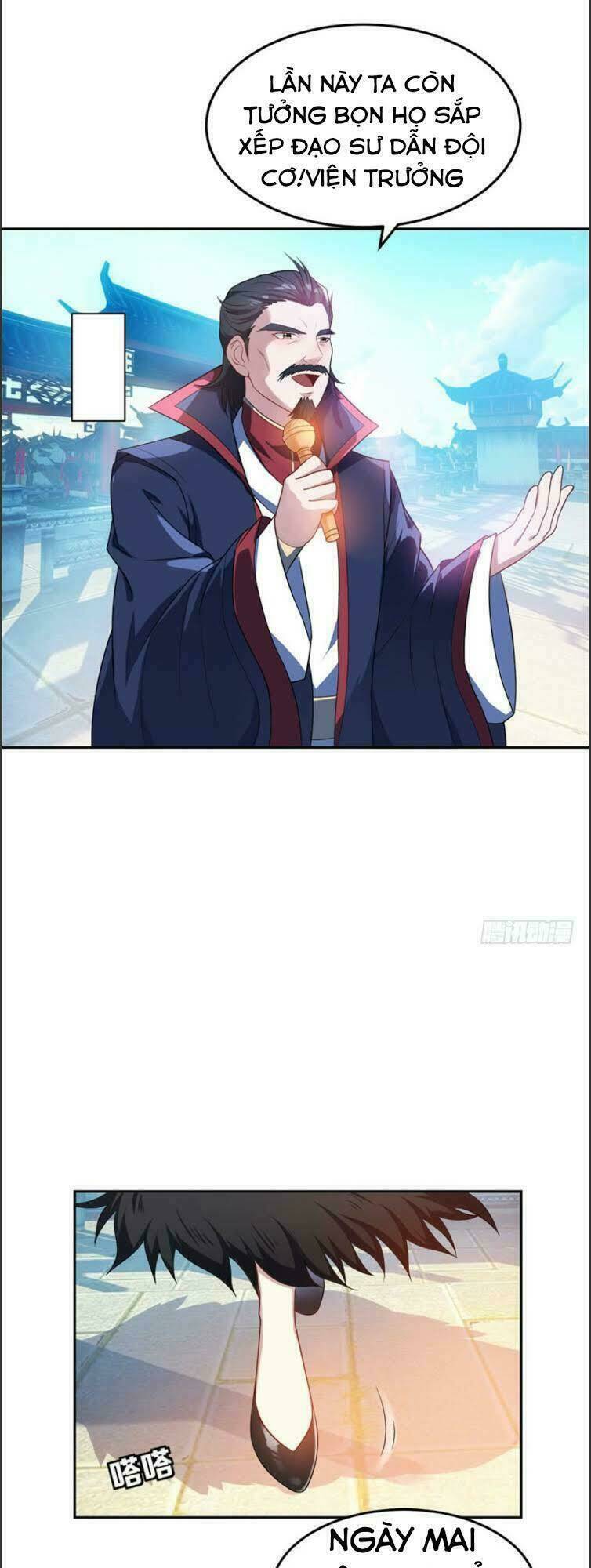 Yêu Giả Vi Vương: Chapter 13