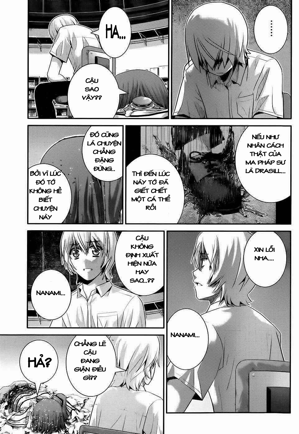 Gokukoku No Brynhildr: Chapter 74