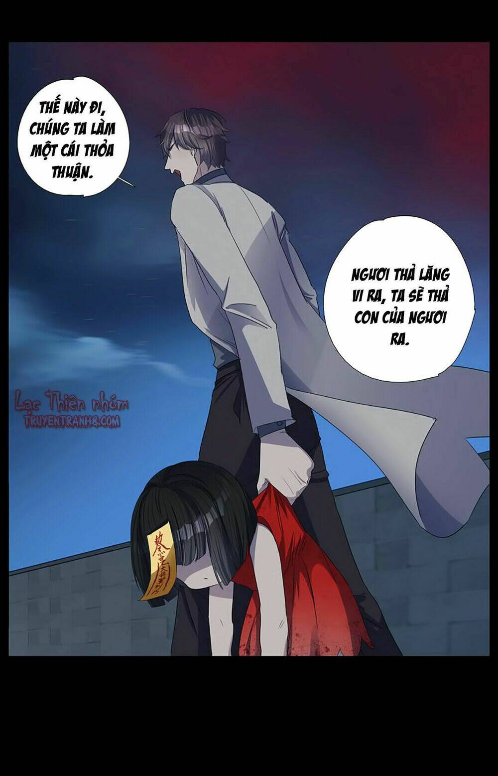 Thông Linh Ngụy Y: Chapter 4