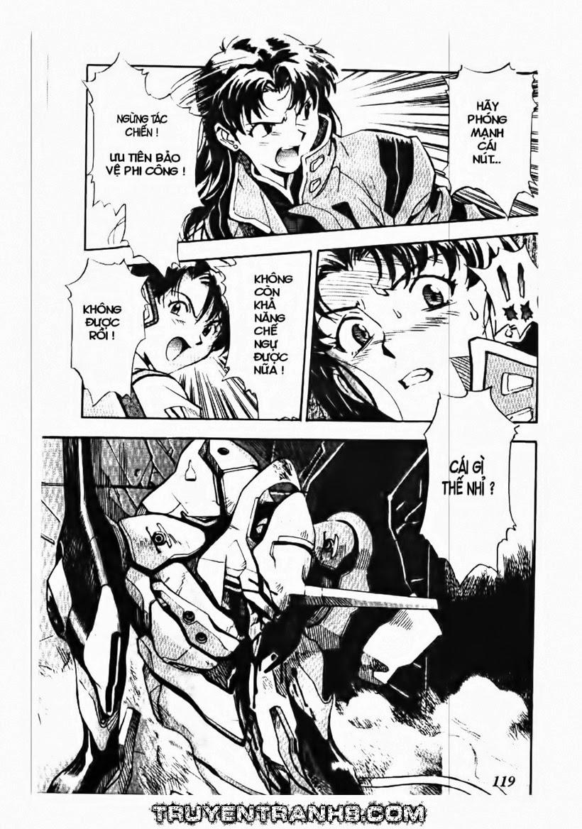 Shin Seiki Evangelion: Chapter 11